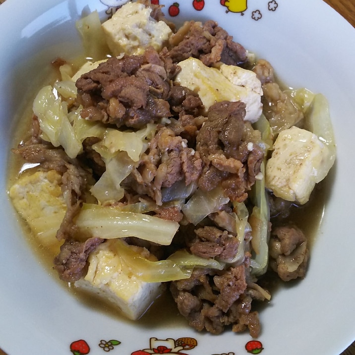 キャベツ入りの肉豆腐